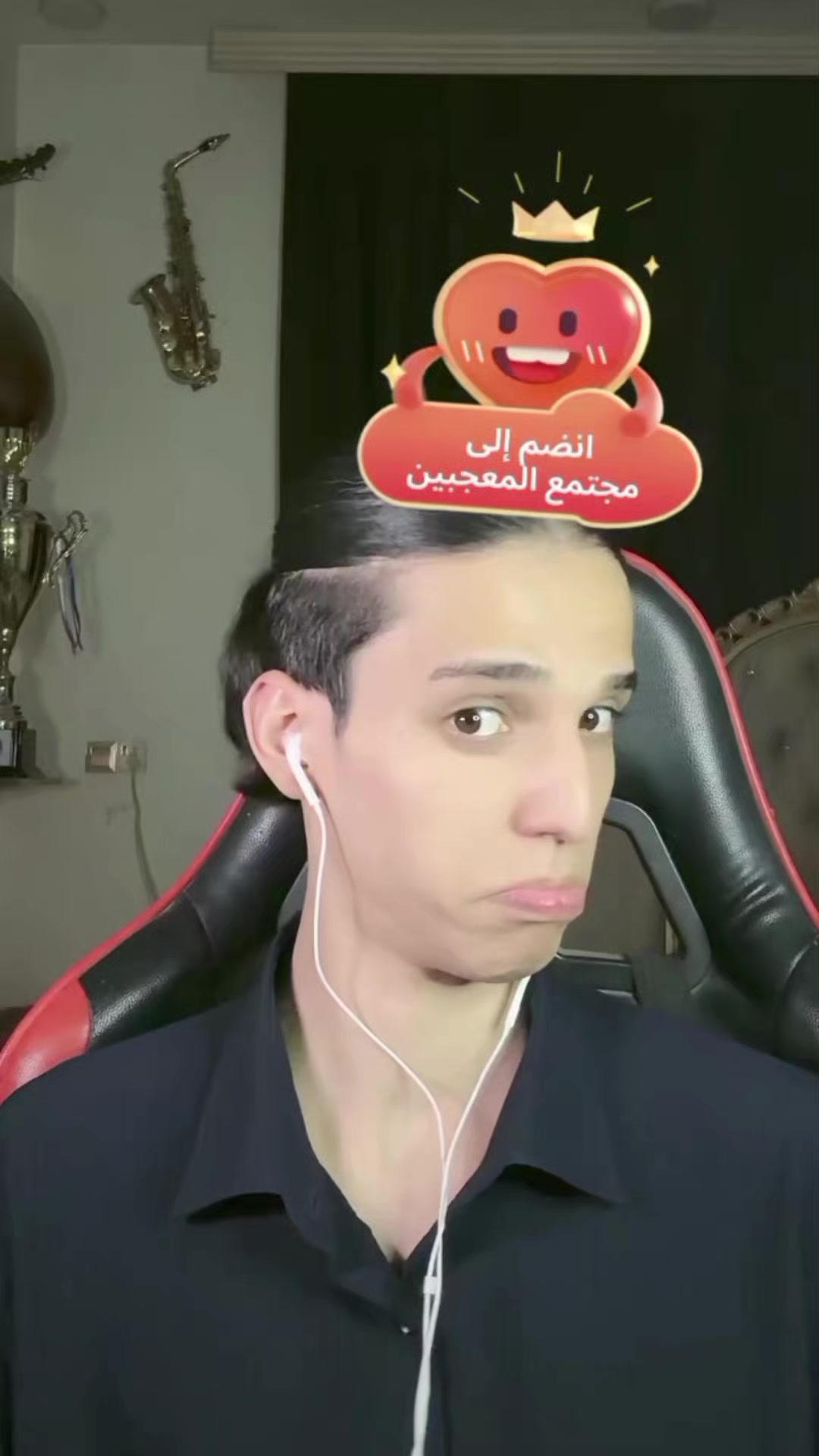 @Muslim Aqeel : بارق