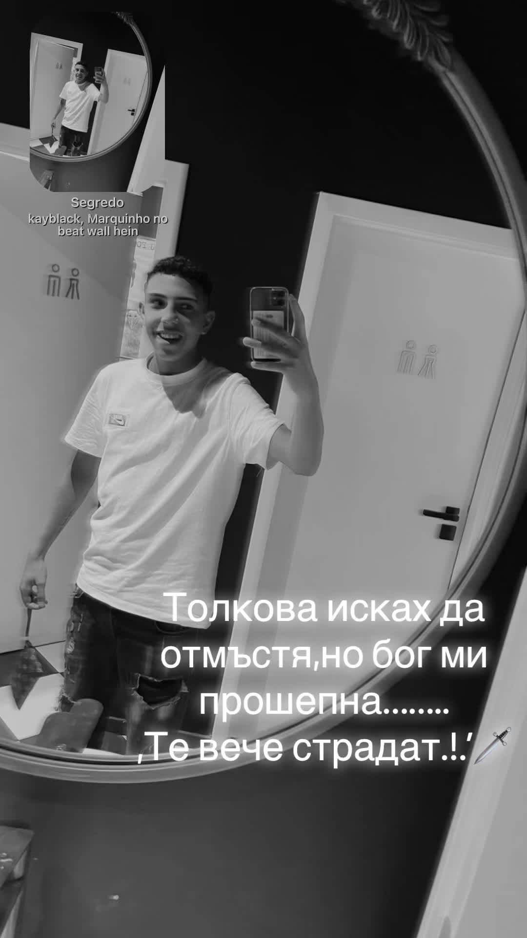 @🍫
