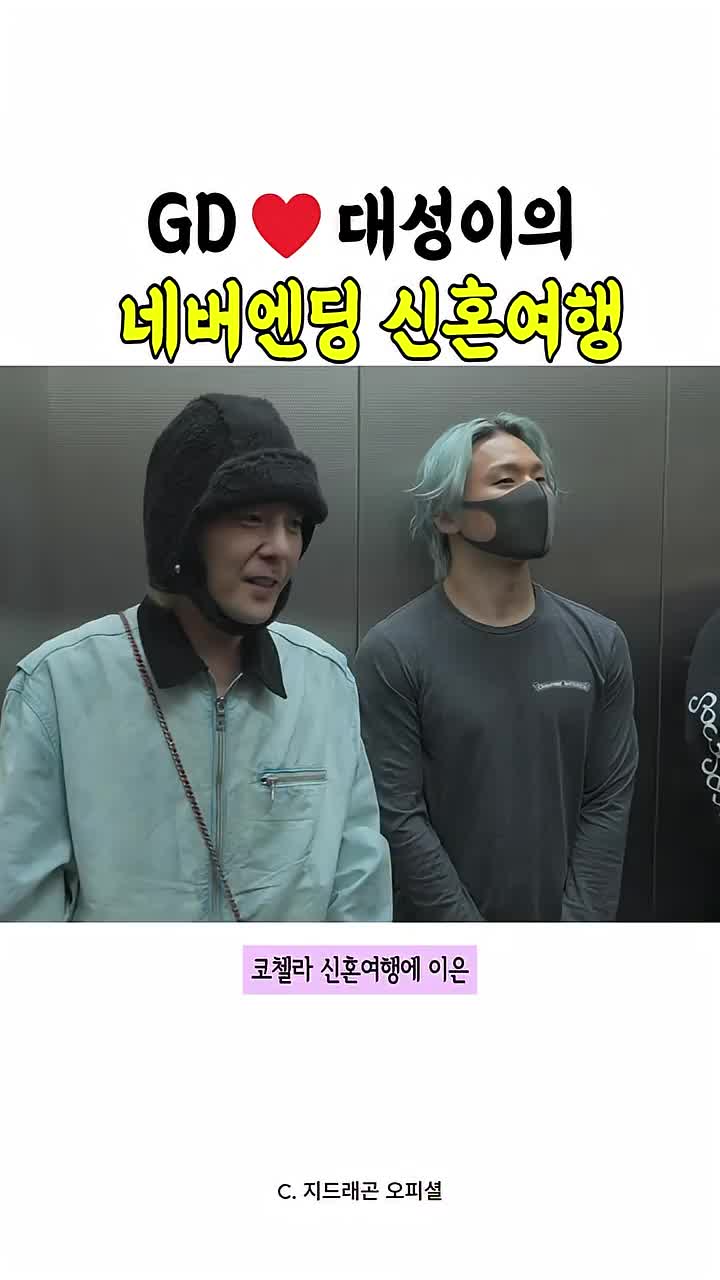 @짧은 구간의 도로