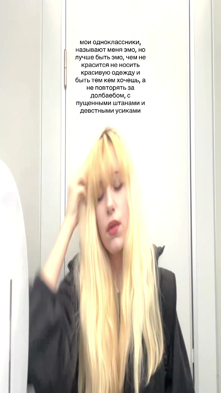 @д0зА