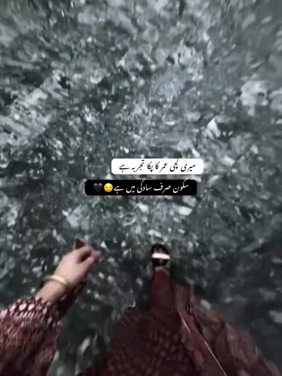 @⍣⃝💞𝐌𝐚𝐡𝐢𝐑𝐚𝐣𝐩𝐮𝐭♛࿐