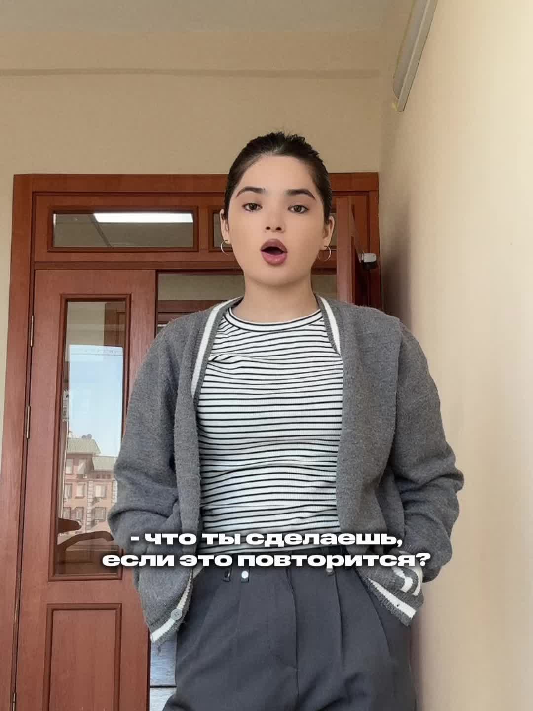@sh_numanova