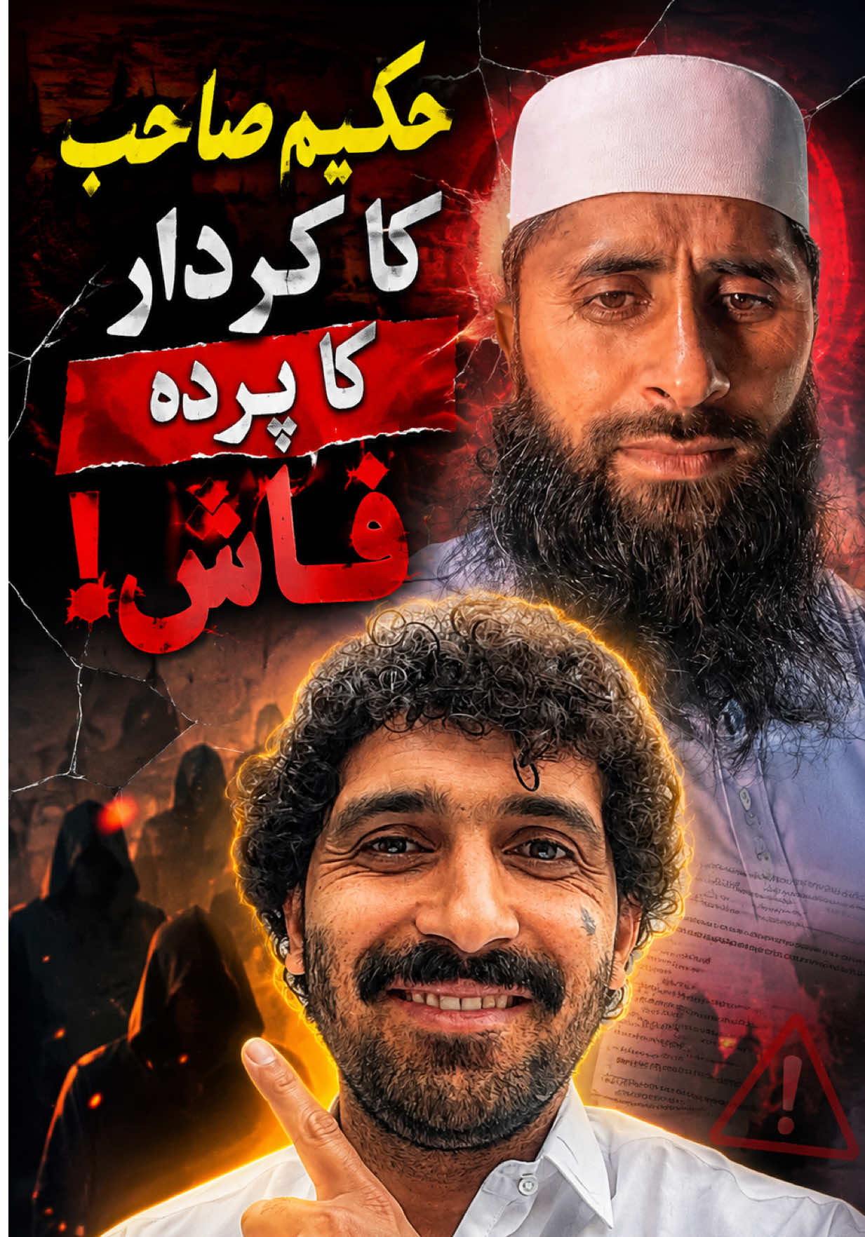 @FaisalG🪷🥭