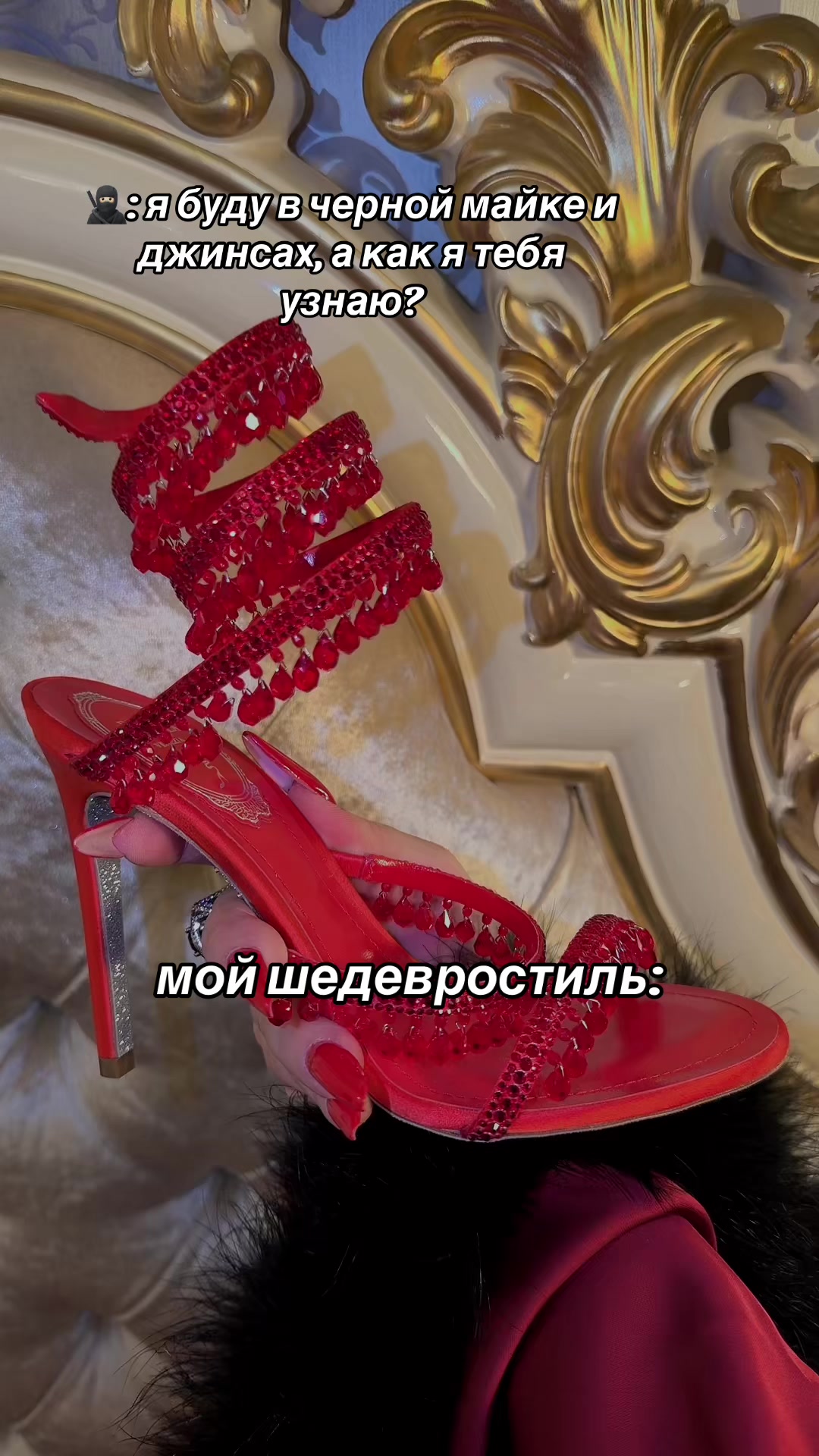 @⛧ Любовница Сатаны ⛧🥀🦇🩸