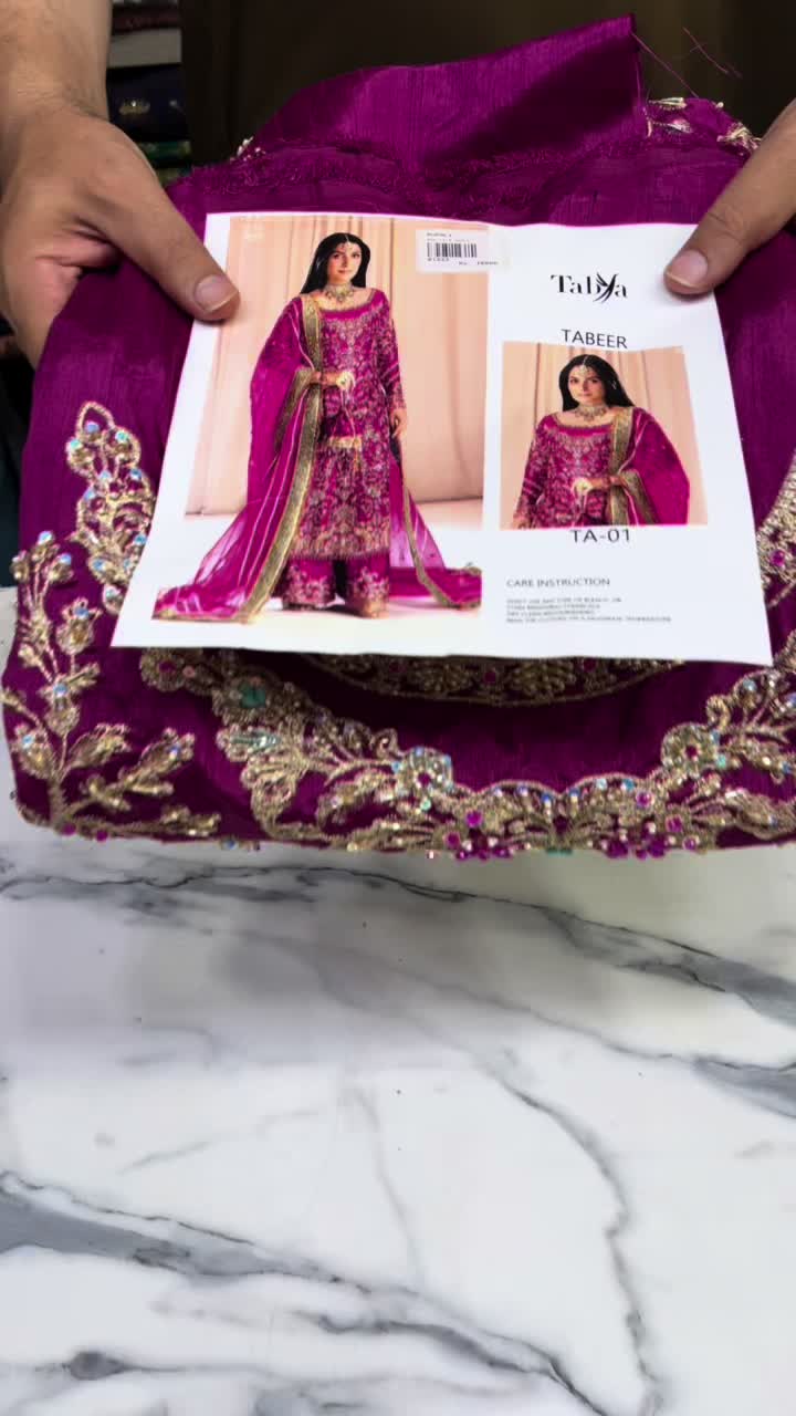 @Rupali_Mardan_Online