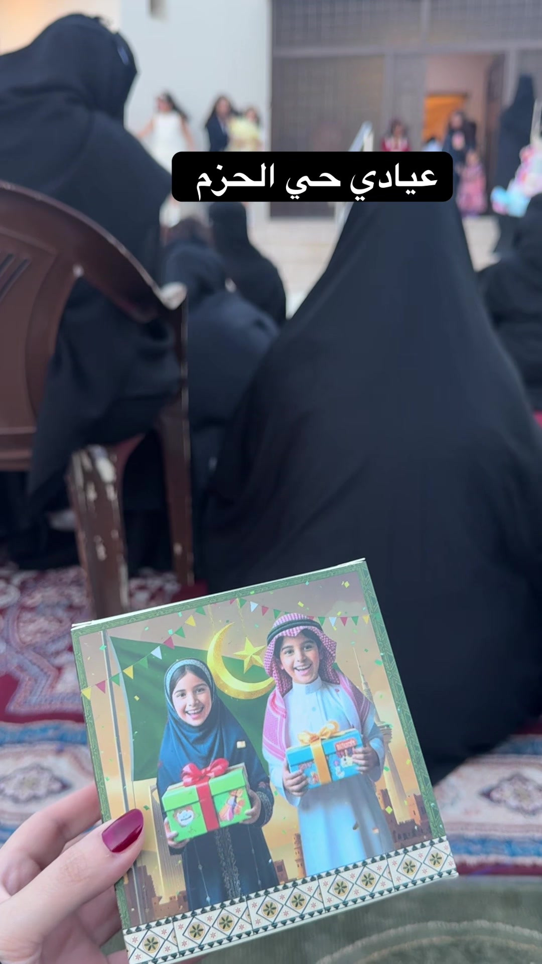 @جـيـم ..