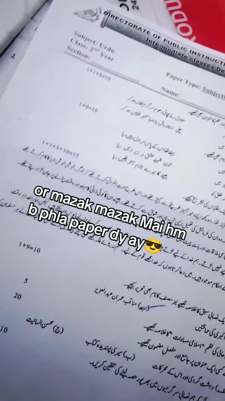 @jutt saab