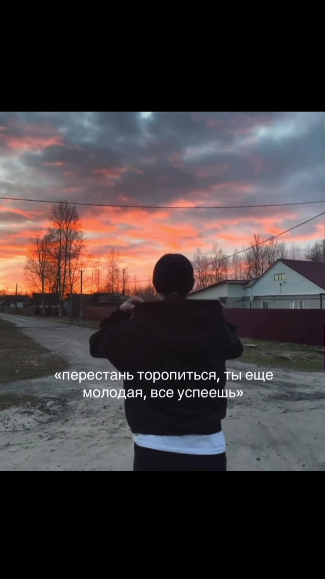 @Нюта༒