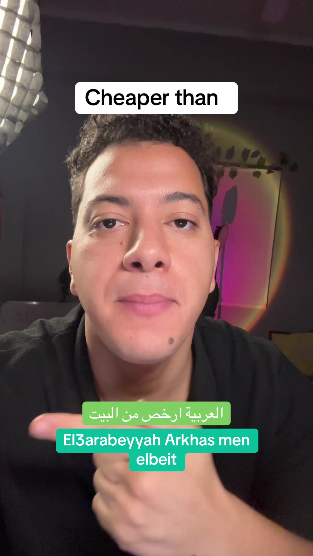 @Ali