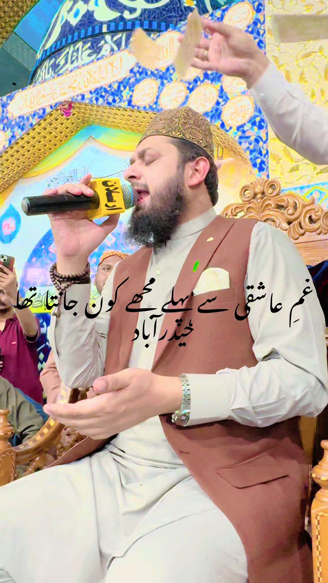 @Zohaib Ashrafi