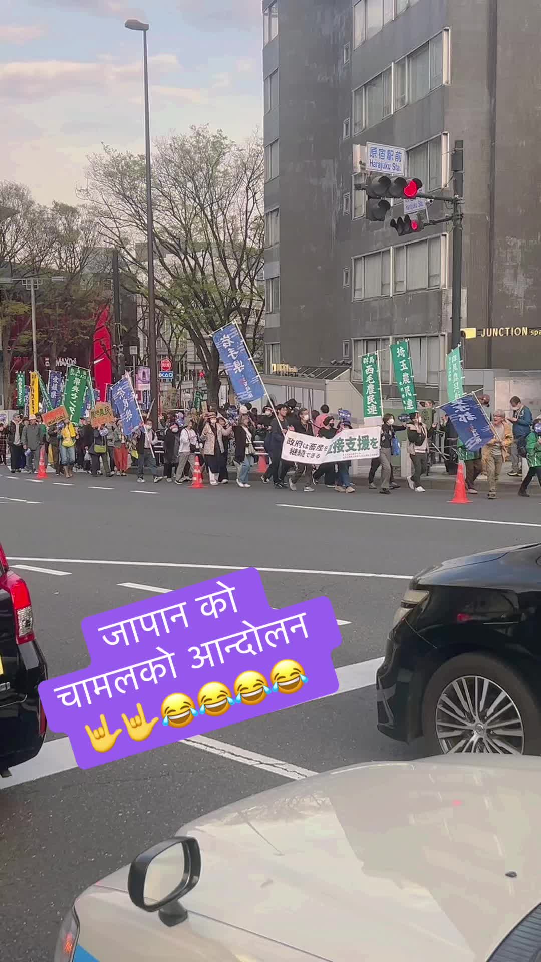 @🇳🇵बागलुंगे दमेकी कान्छो 🇯🇵