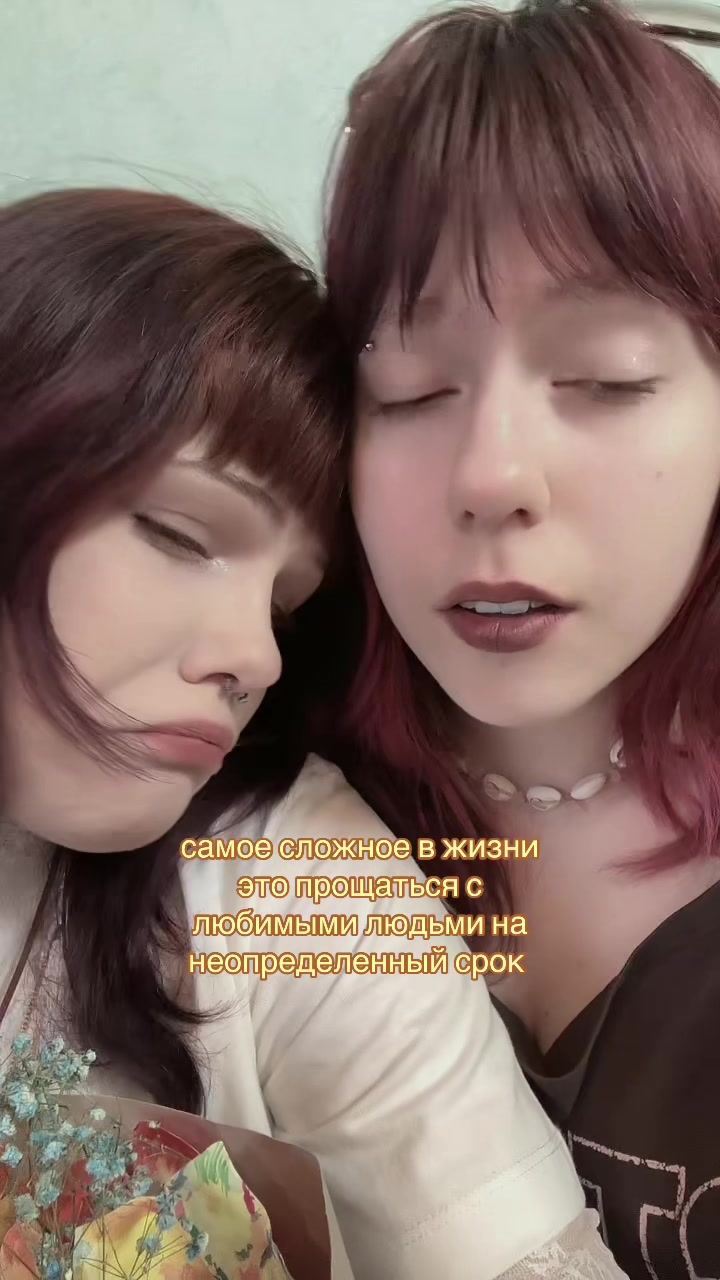 @кира сейшу🐳 [🏄🏻&zwj;♀️]