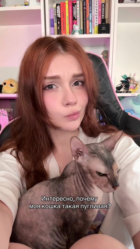 @Юмилия