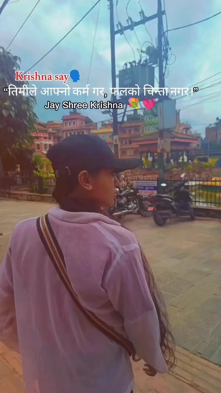 @Anshika Verma