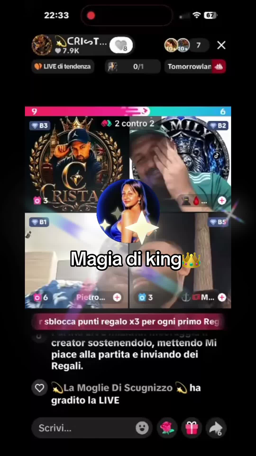 @💫ᑕᖇIᔕTᗩᒪ💫💫💫
