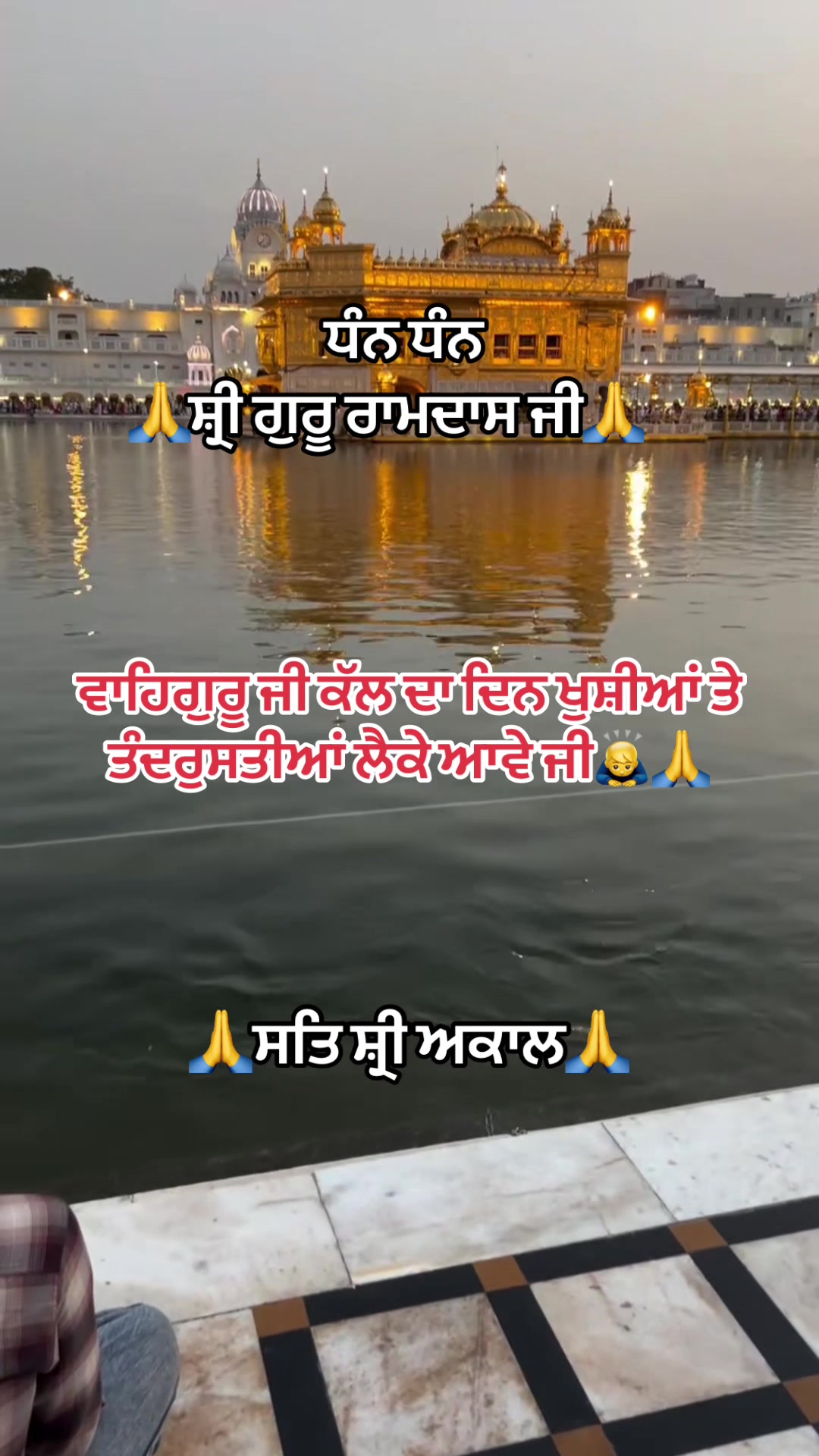 @sharanjitcheema0
