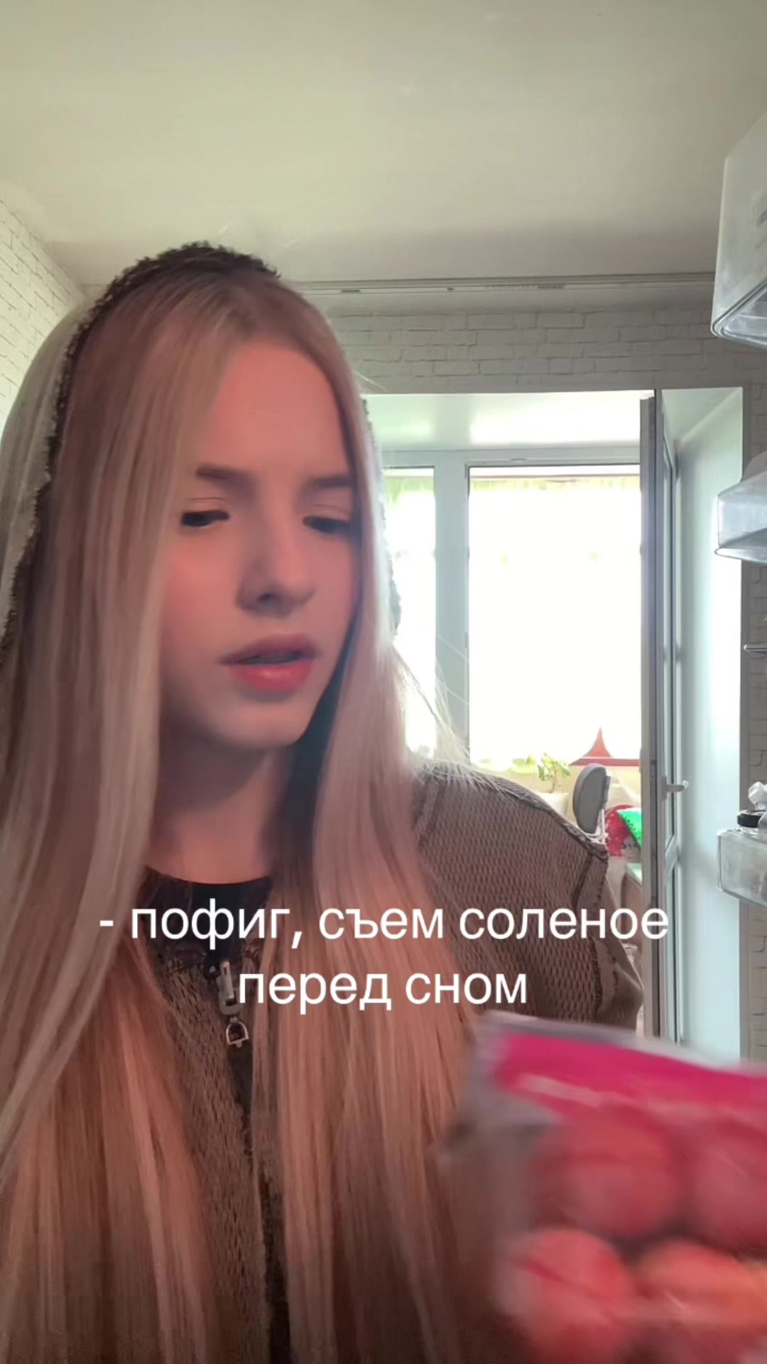 @ханна