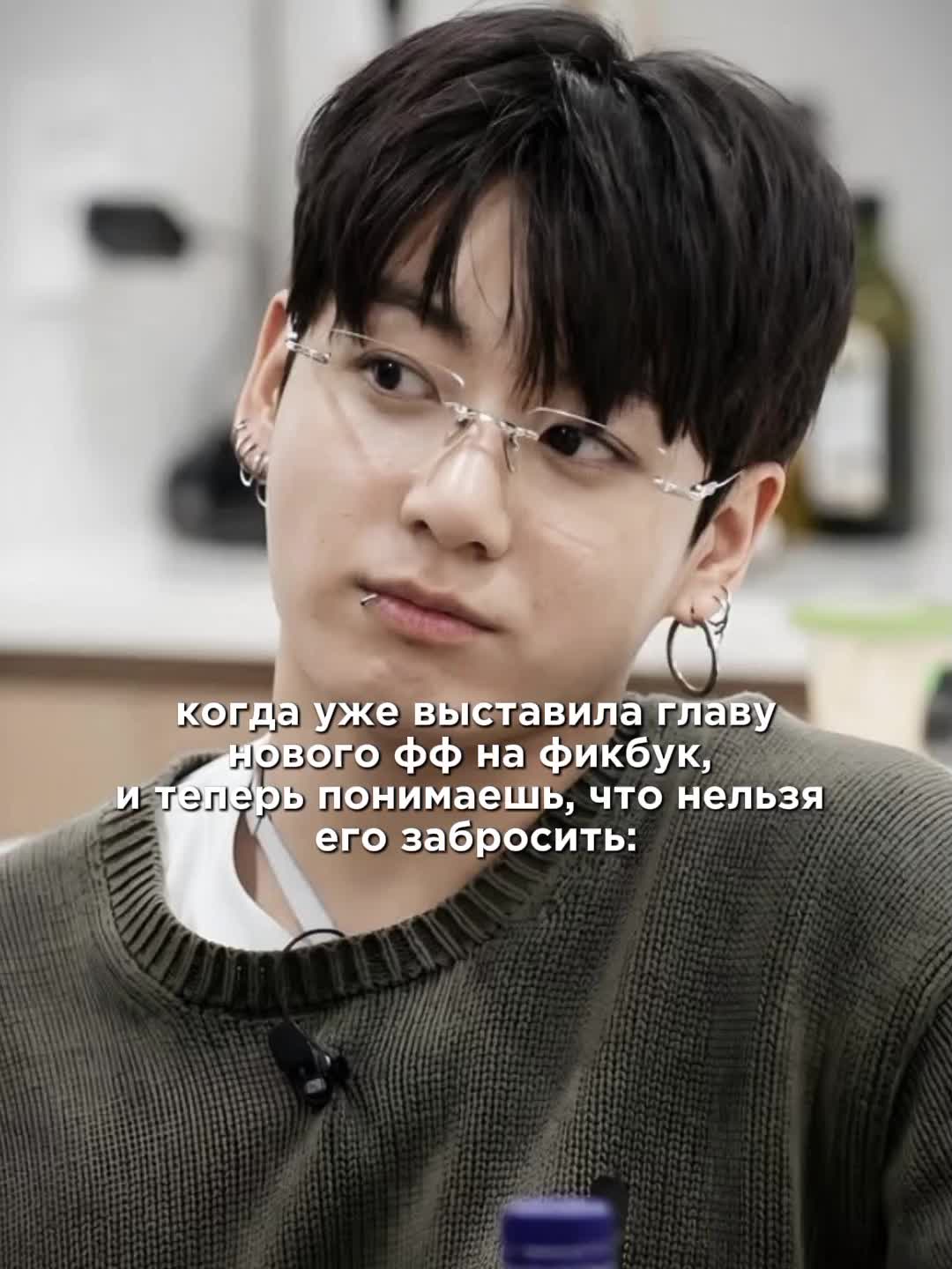 @Икра левой ноги Чонгука⁷