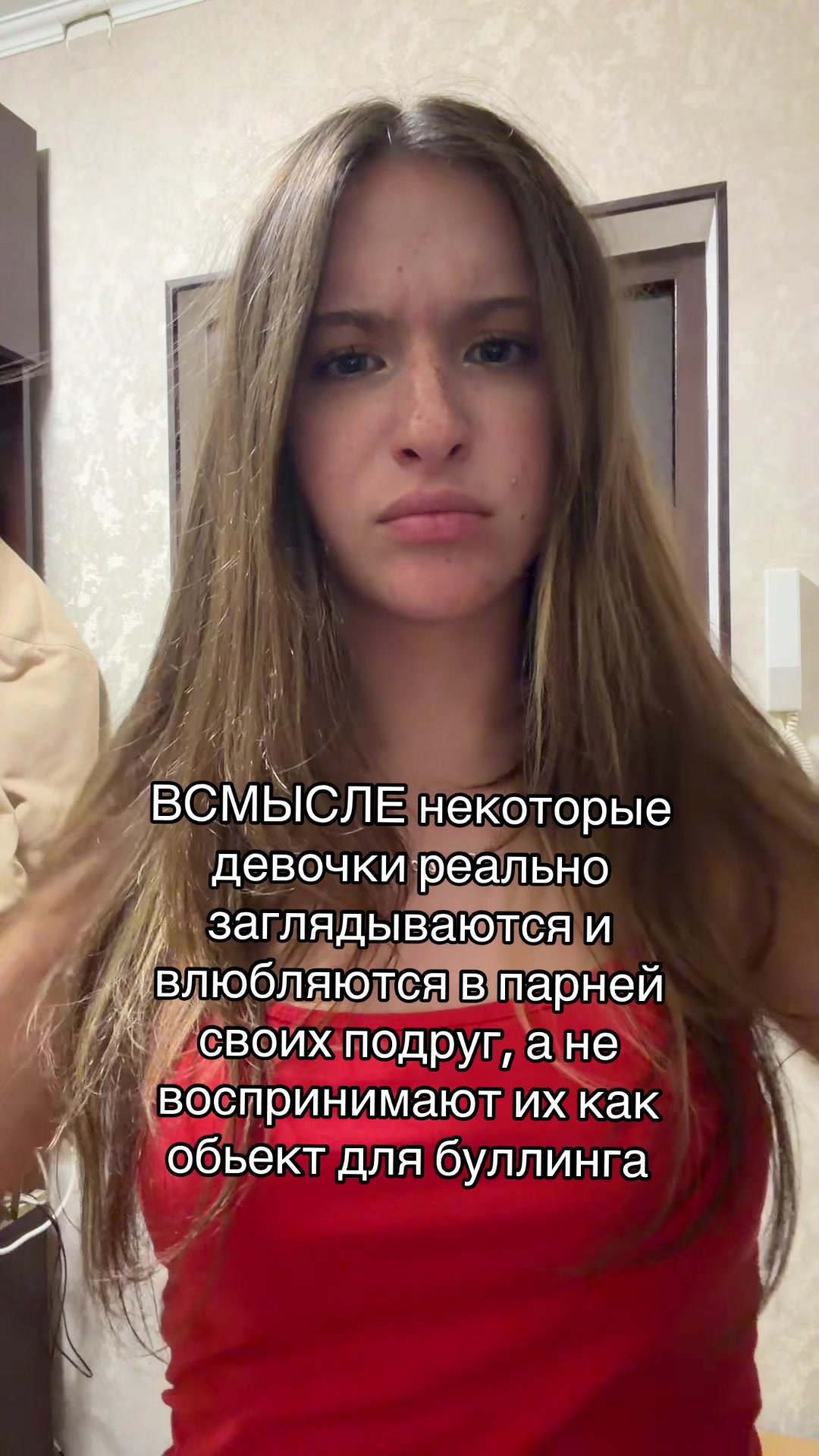 @Тгк: mursyaa