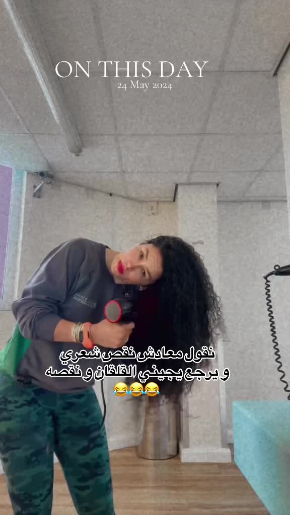 @Hanadi هنادي