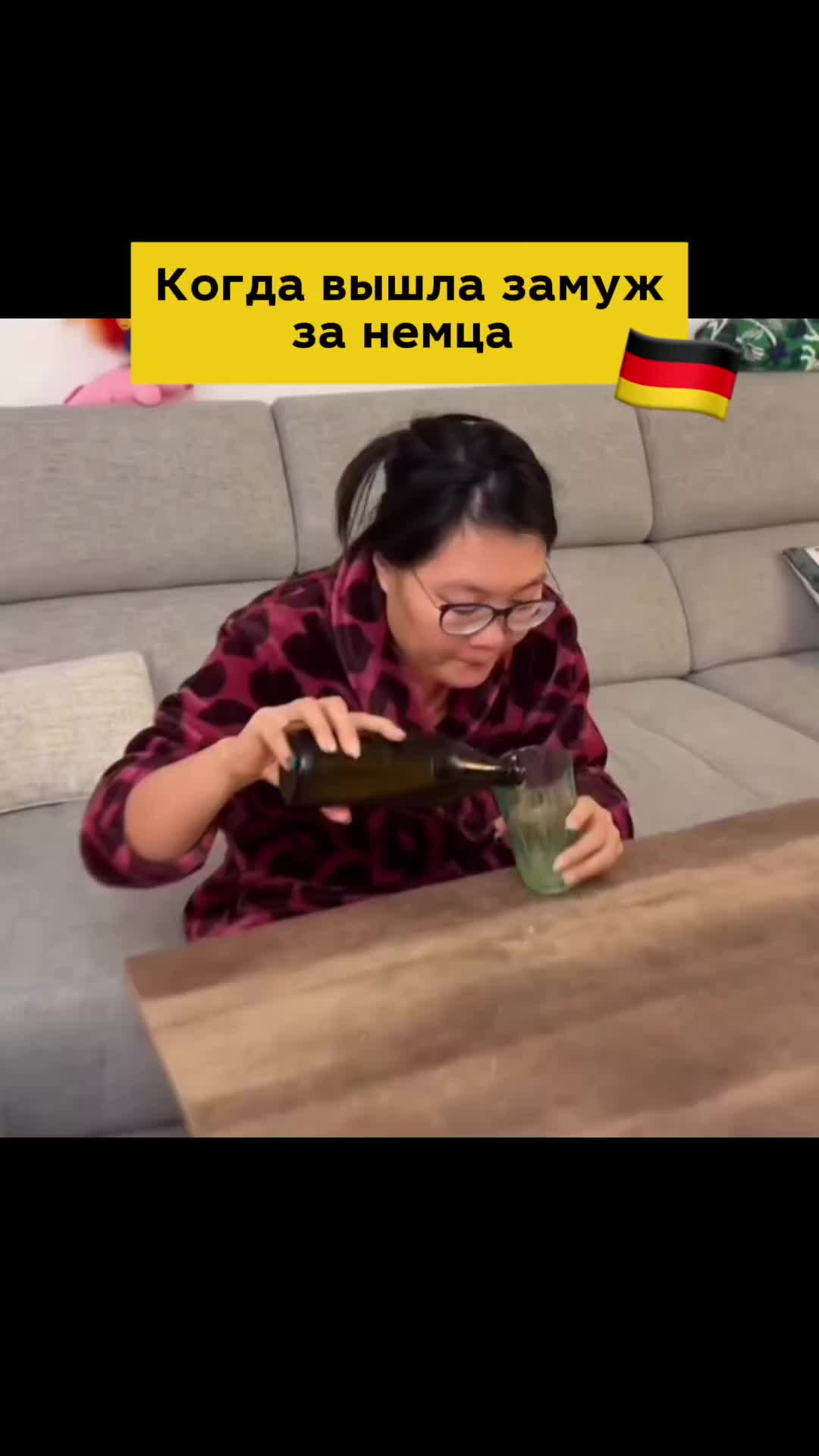 @Немецкий язык