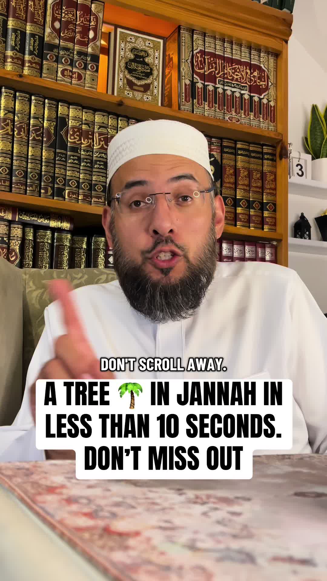 @Shaykh Ahmad Imraan