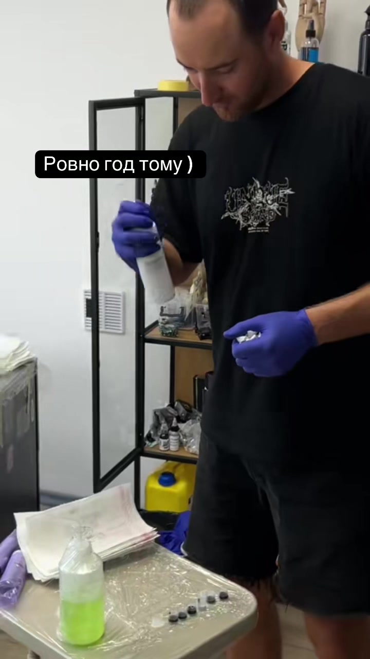 @Yo Tattoo Almaty Astana