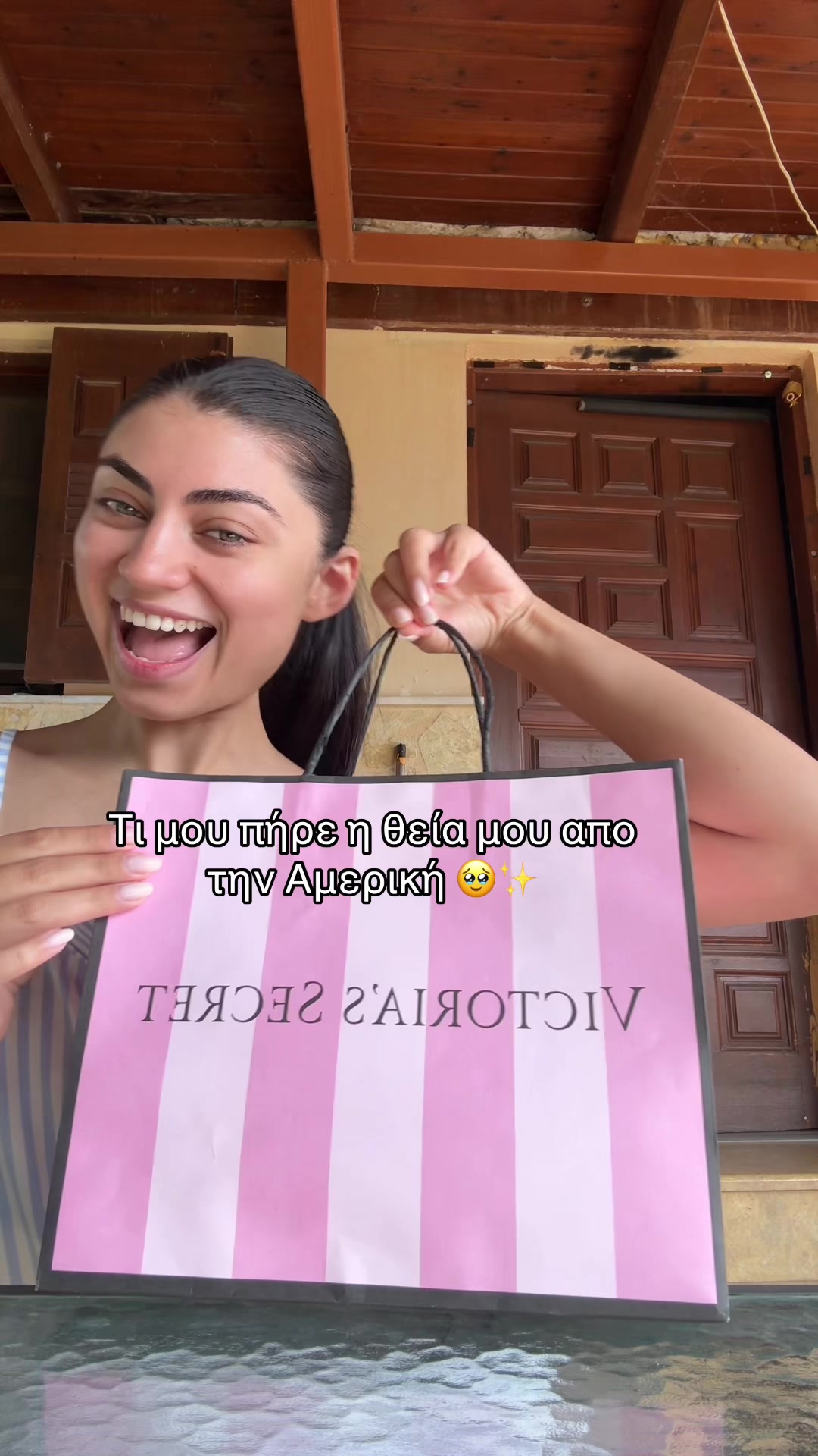 @Ioanna Spanou