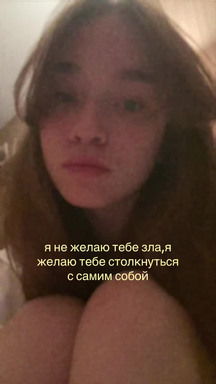 @салти