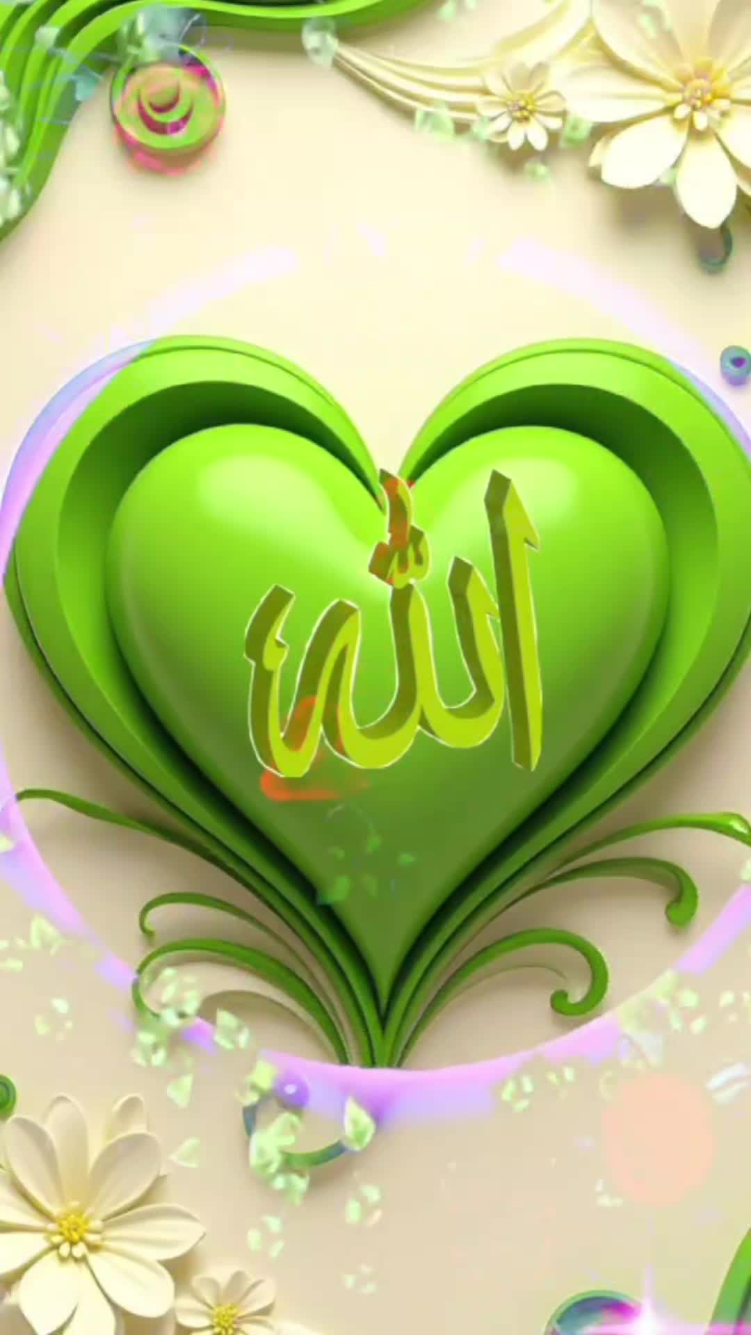 @ID