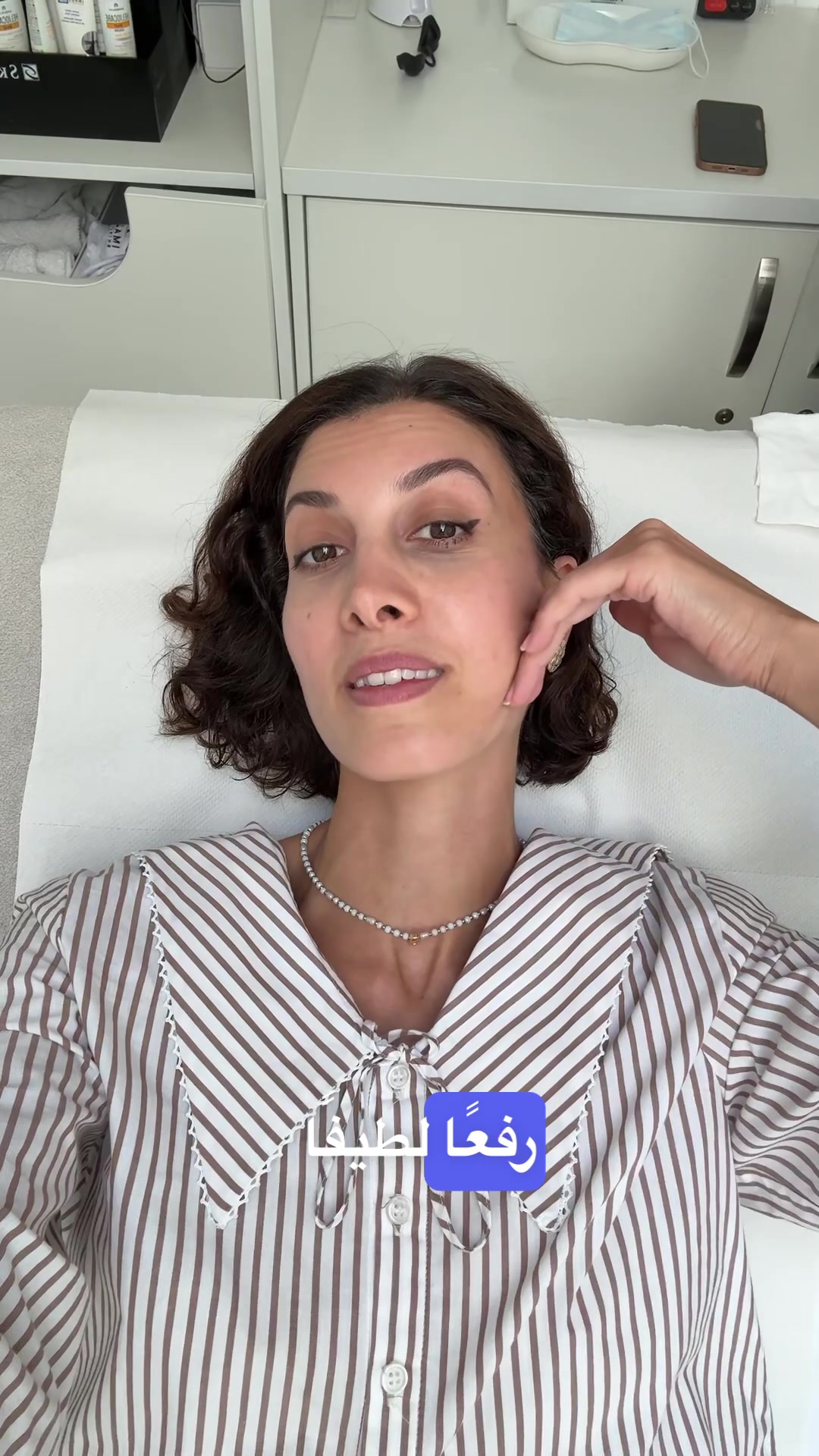 @Sarah at Esthe Clinic