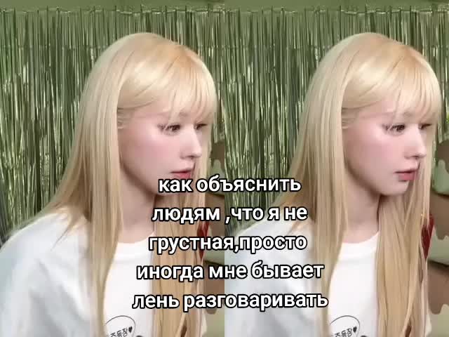 @ⲙᥱ𐔖ᥕ🫦 |7-1=0🪭
