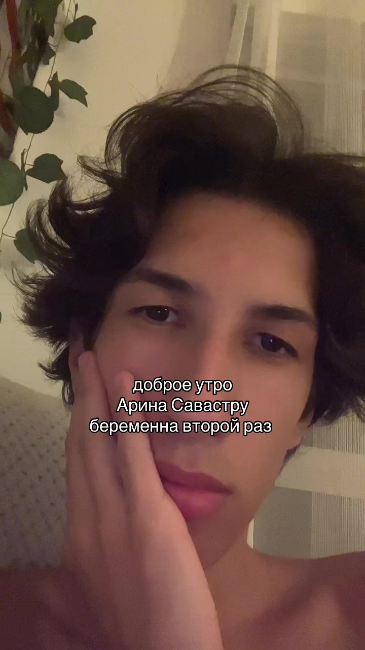 @Тgк: Не твой Артем