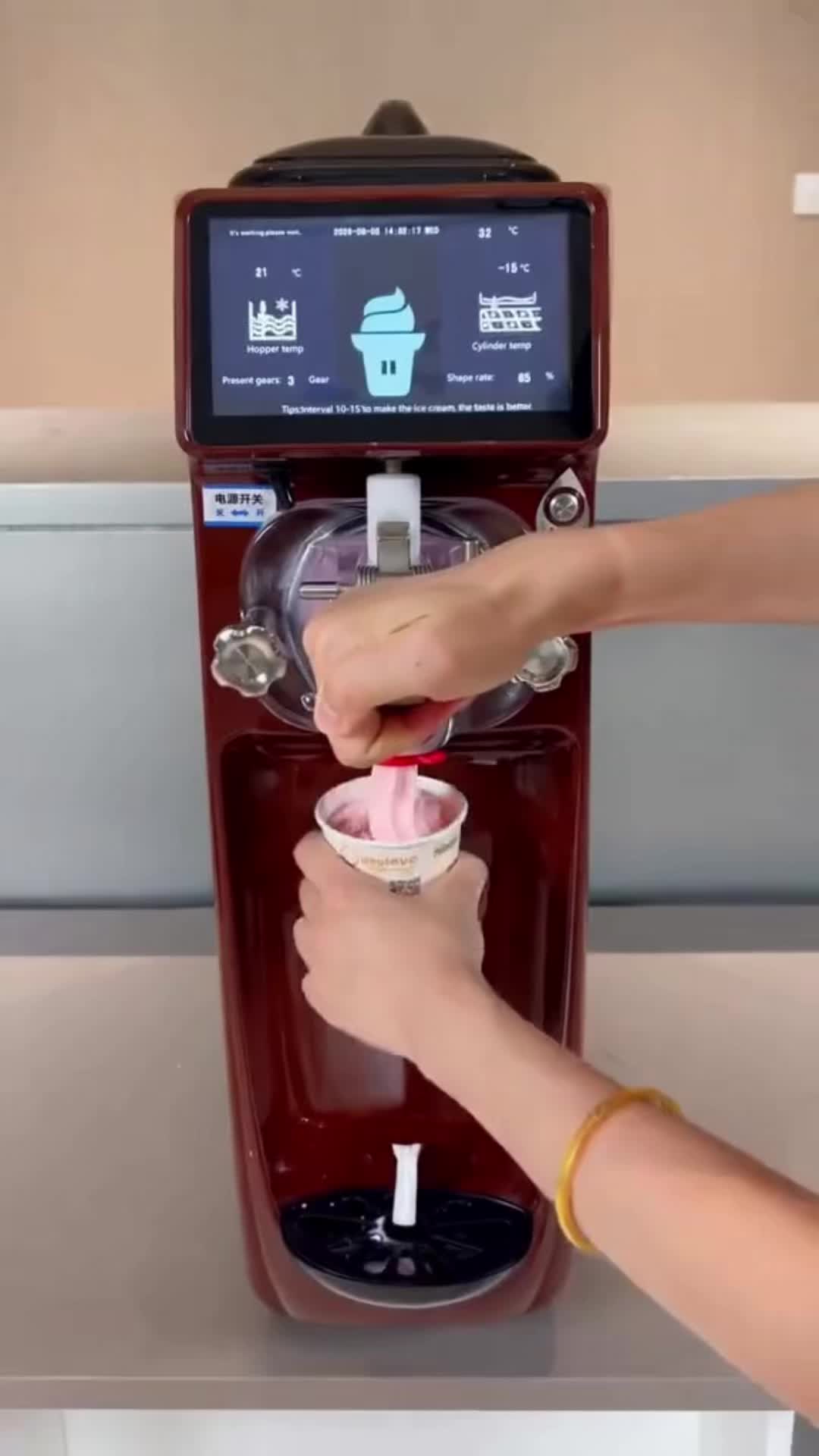 @GSEICE