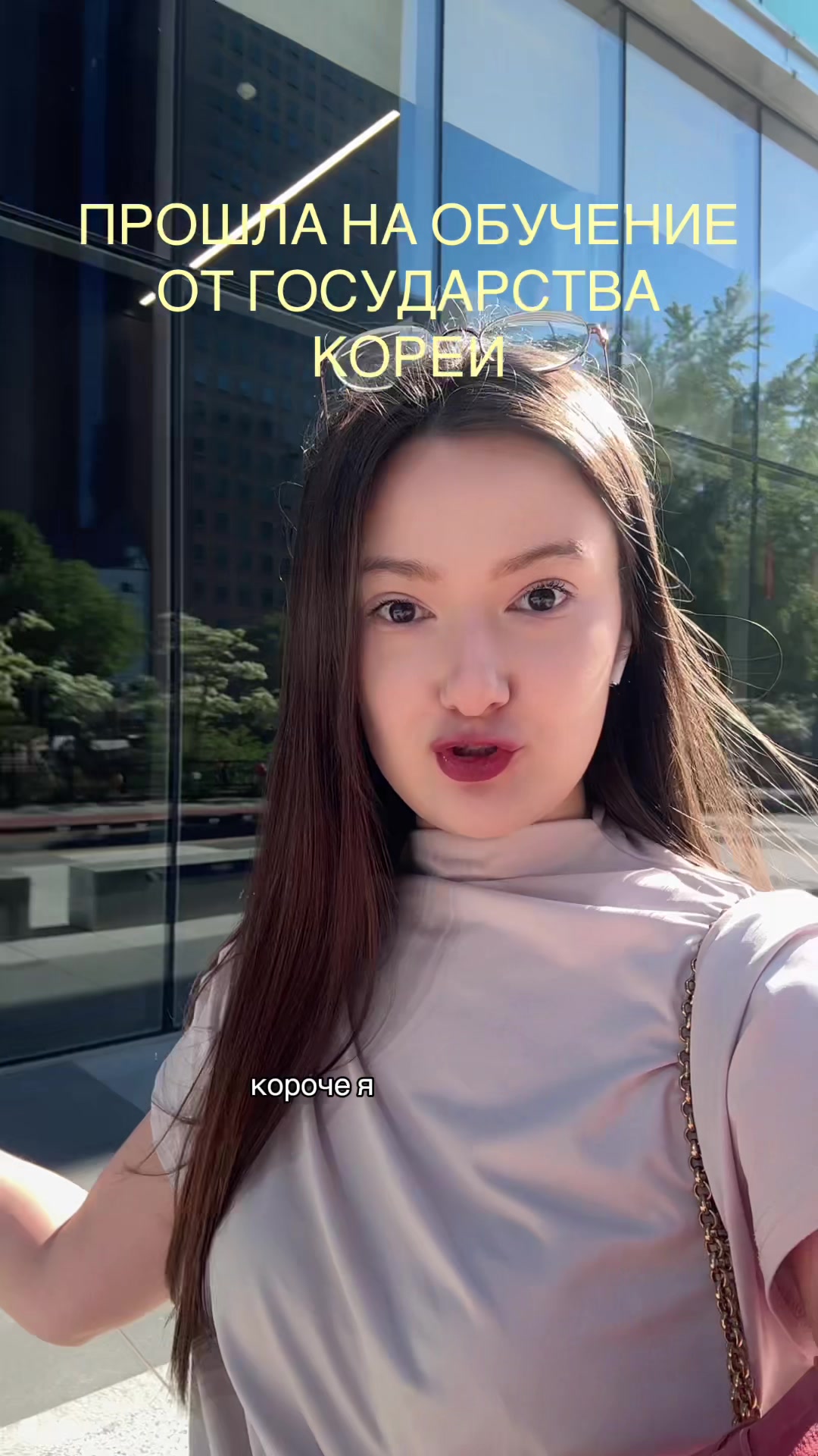 @reginaokoree🇰🇷