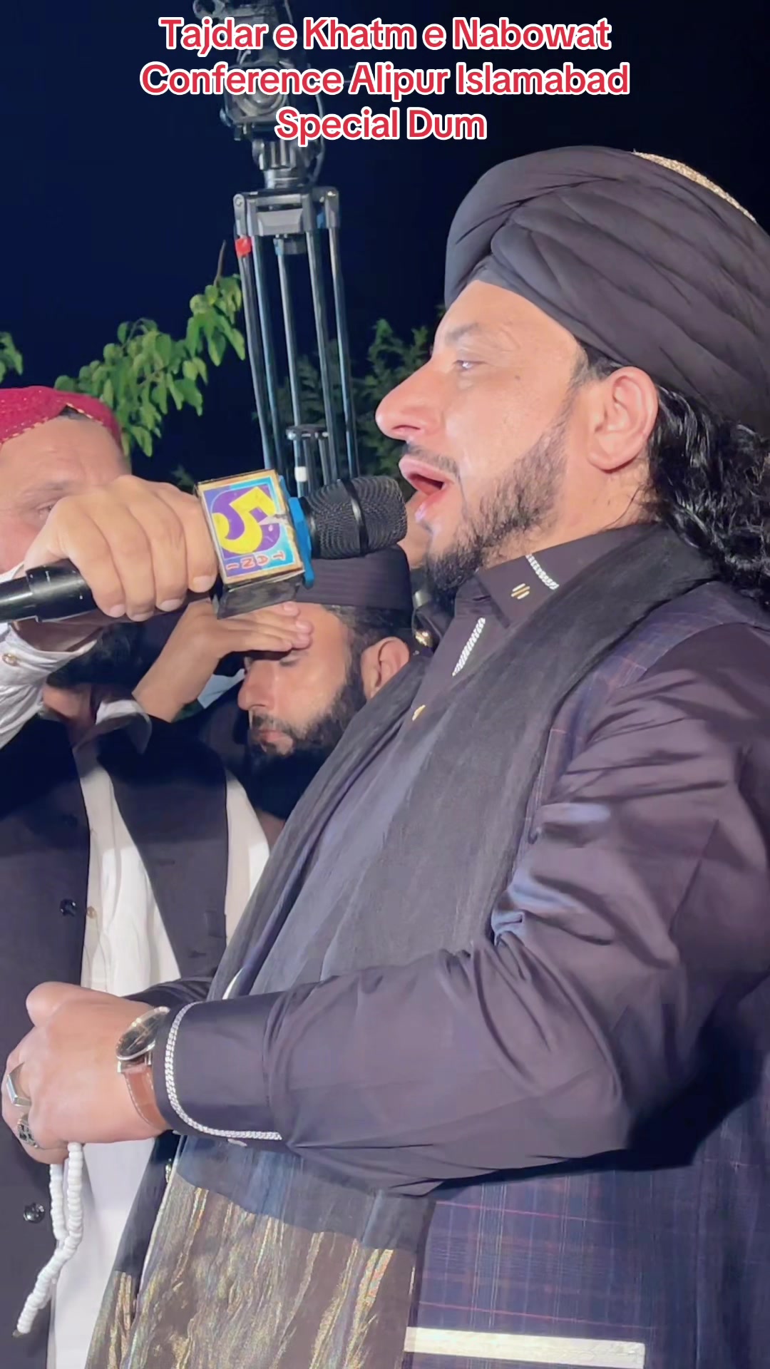@Nigah e Qalandar