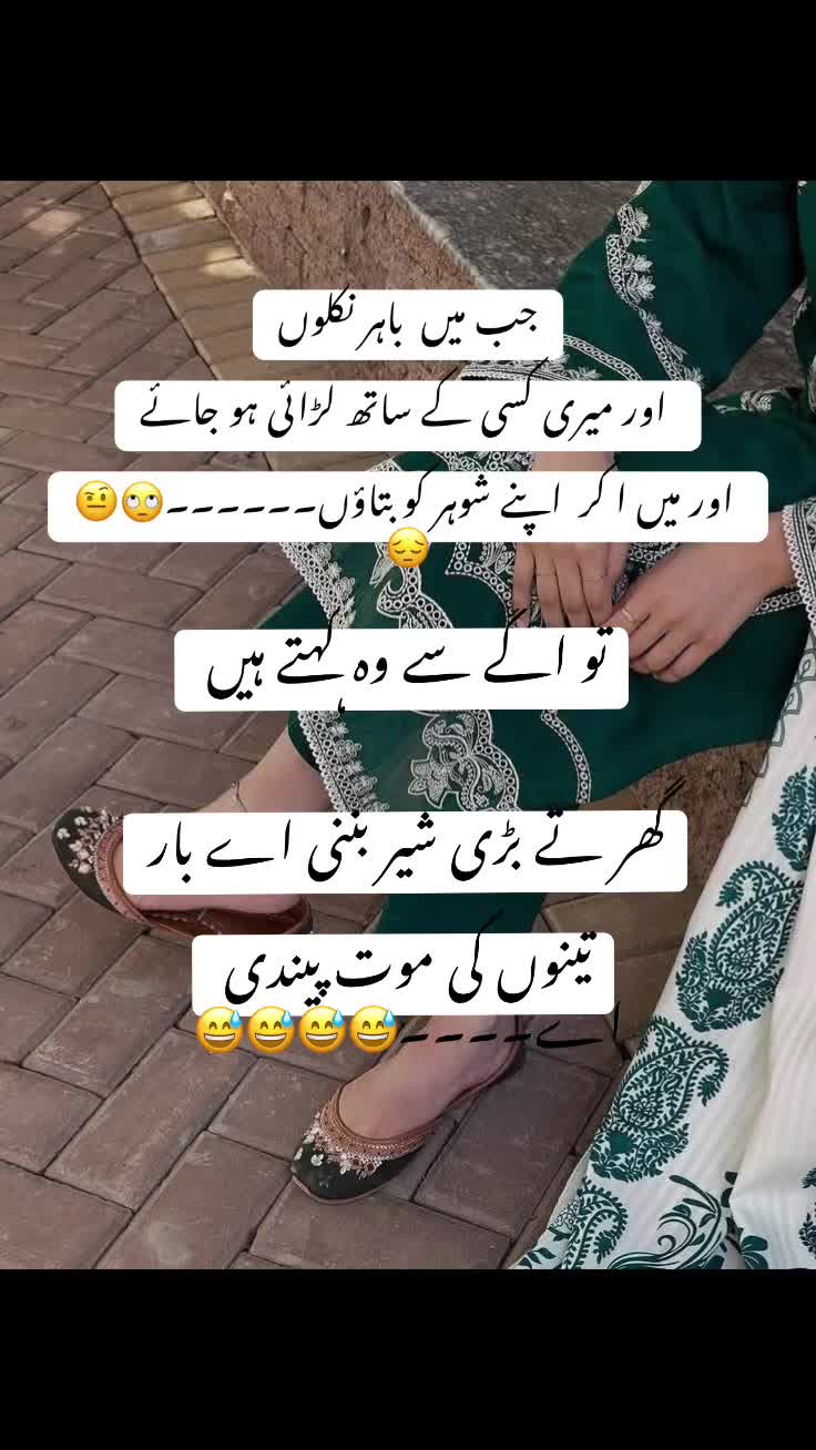 @Dil