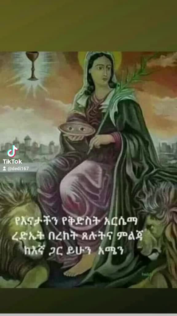 @zites 🇪🇷🇪🇷❤️