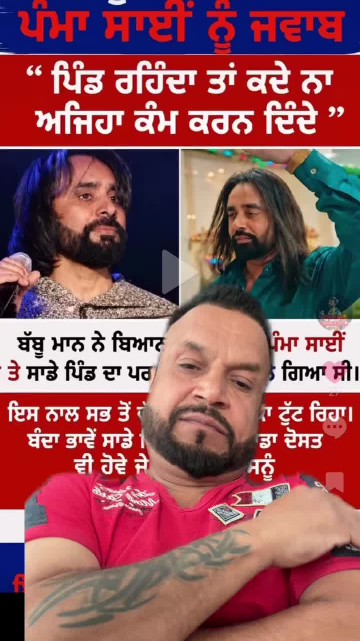 @sukh