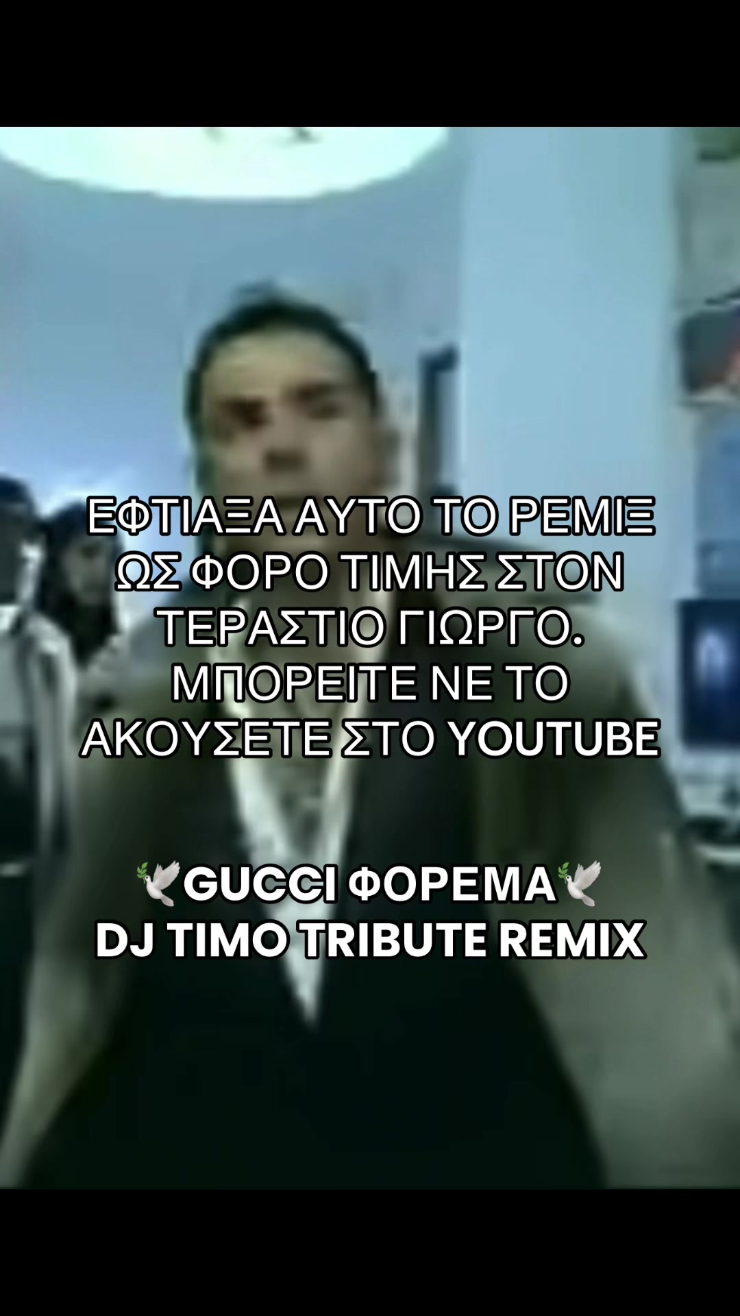 @NOSTALGIC VIBES PROJECT
