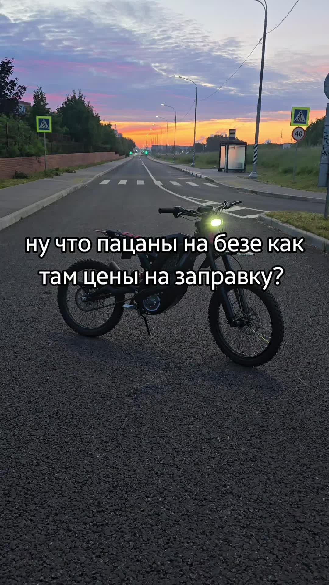@Ukis91