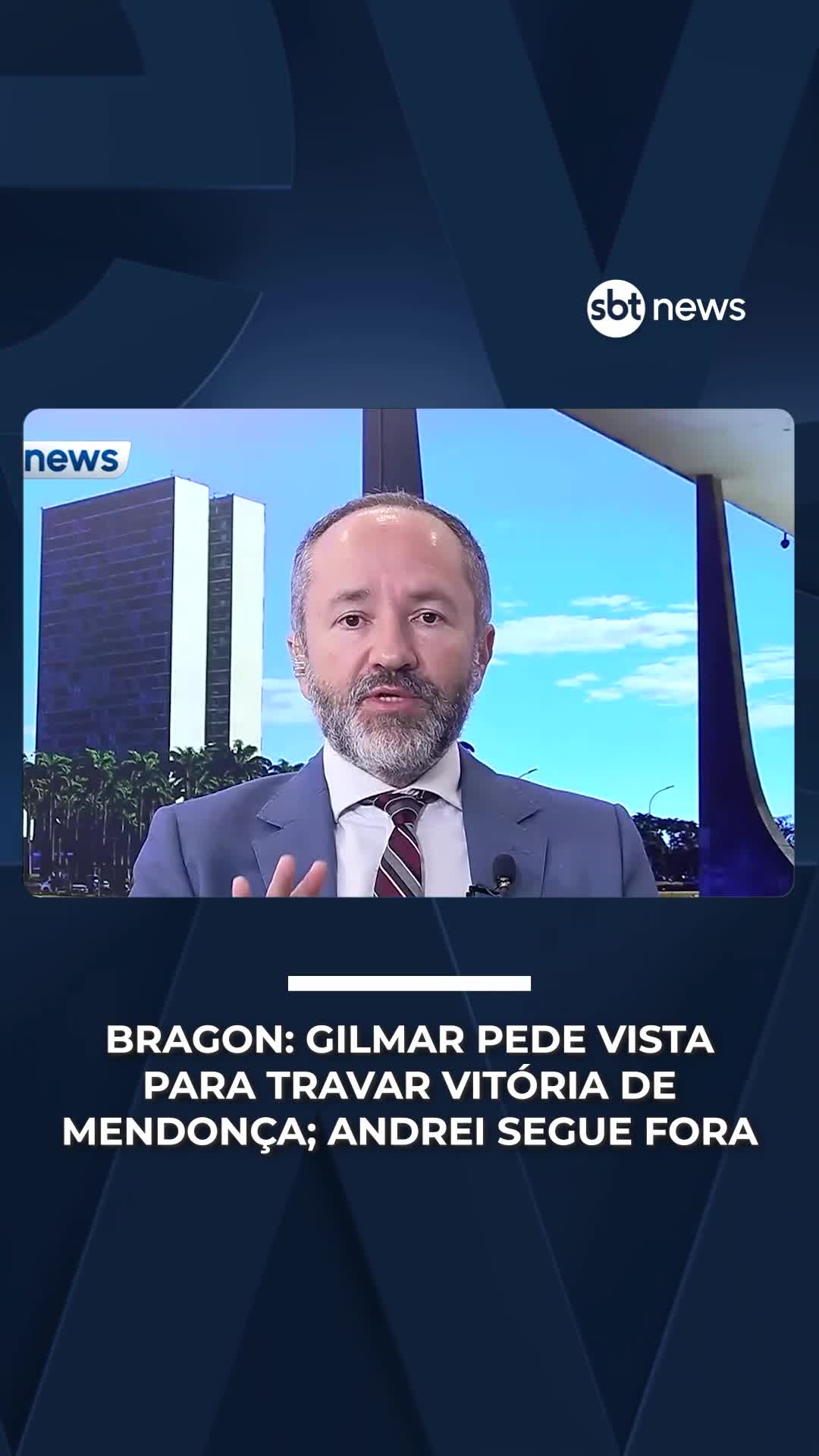 @SBT News