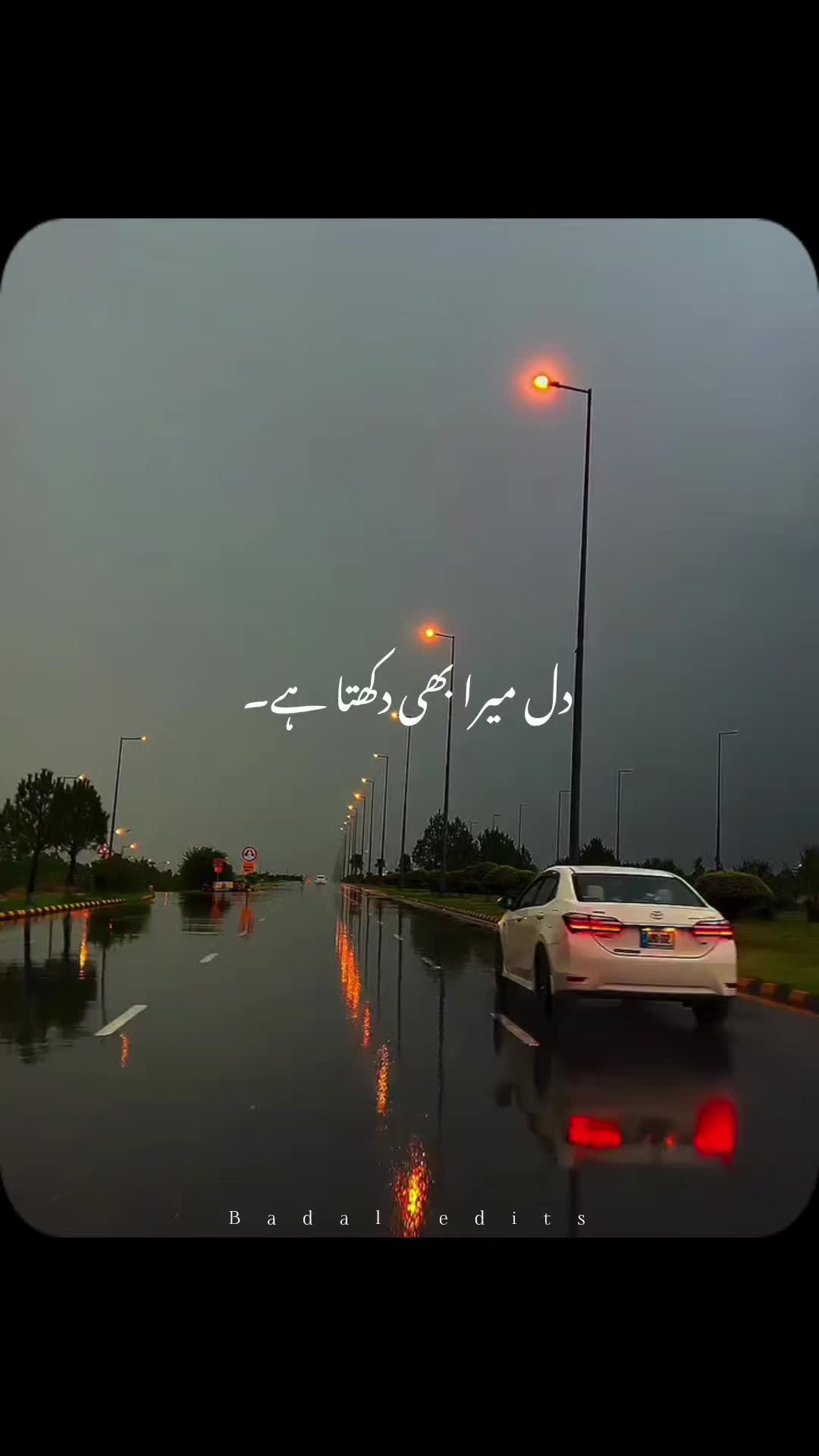 @𝘽𝘼𝘿𝘼𝙇 𝙓 𝘼𝙀𝙎𝙏𝙄𝙓 💫