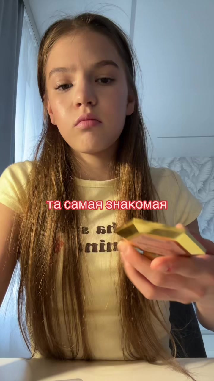 @Поля🤸🏼♂️✨🦢