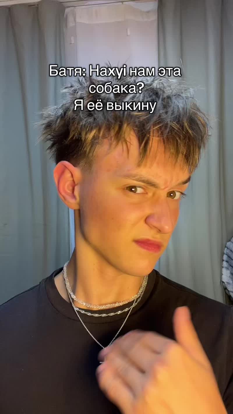 @Вишенка