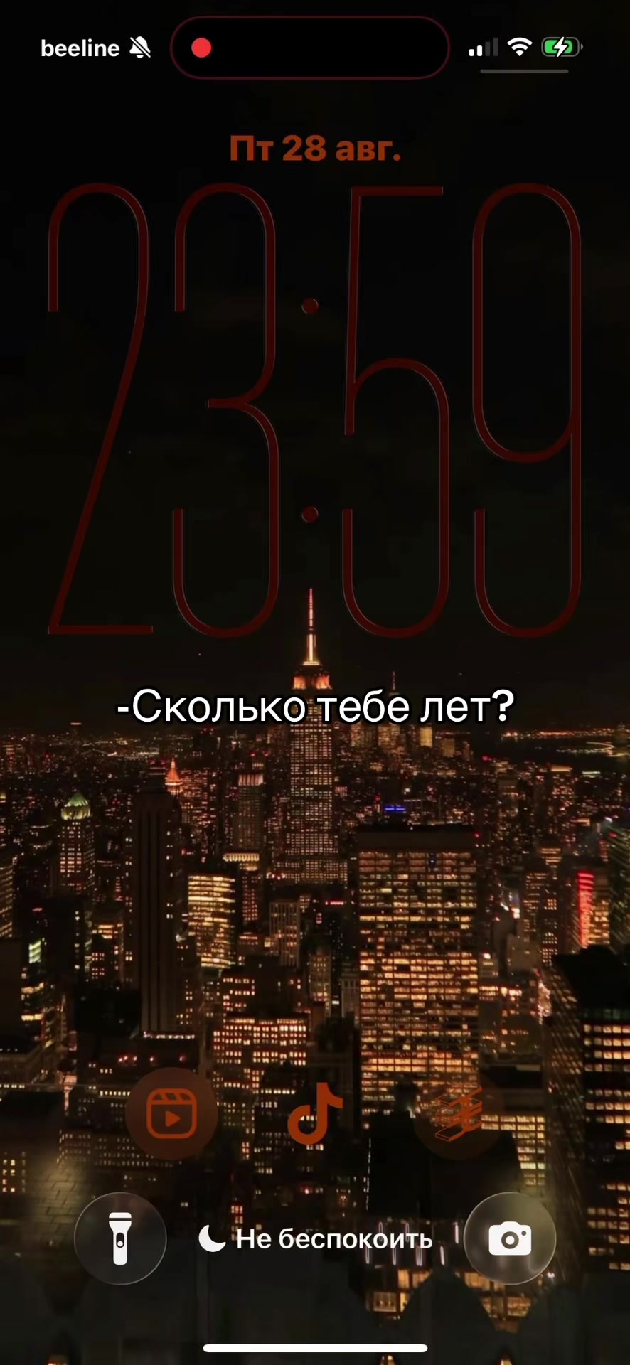 @Олеська🤍