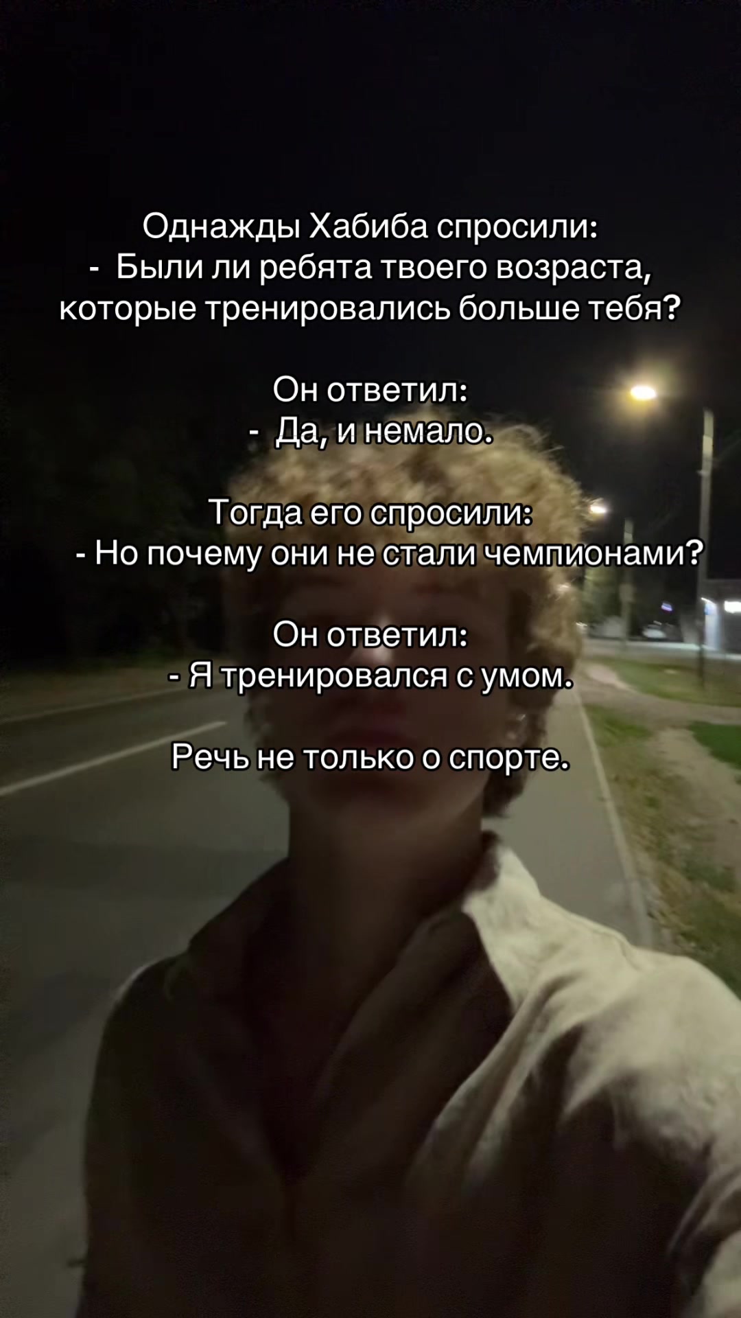 @тгк:@Mironvinosit