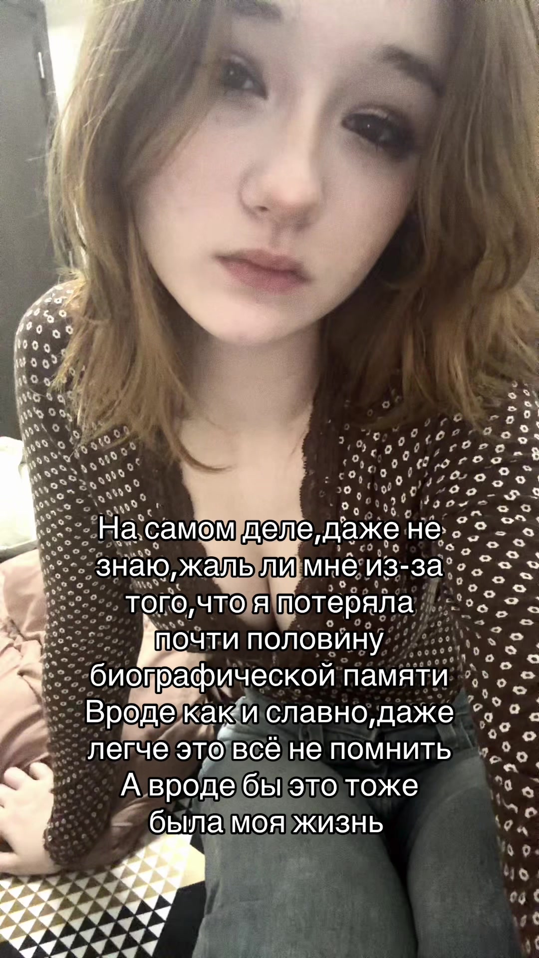 @Хиоос
