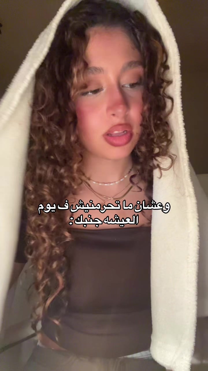 @نايلي✨