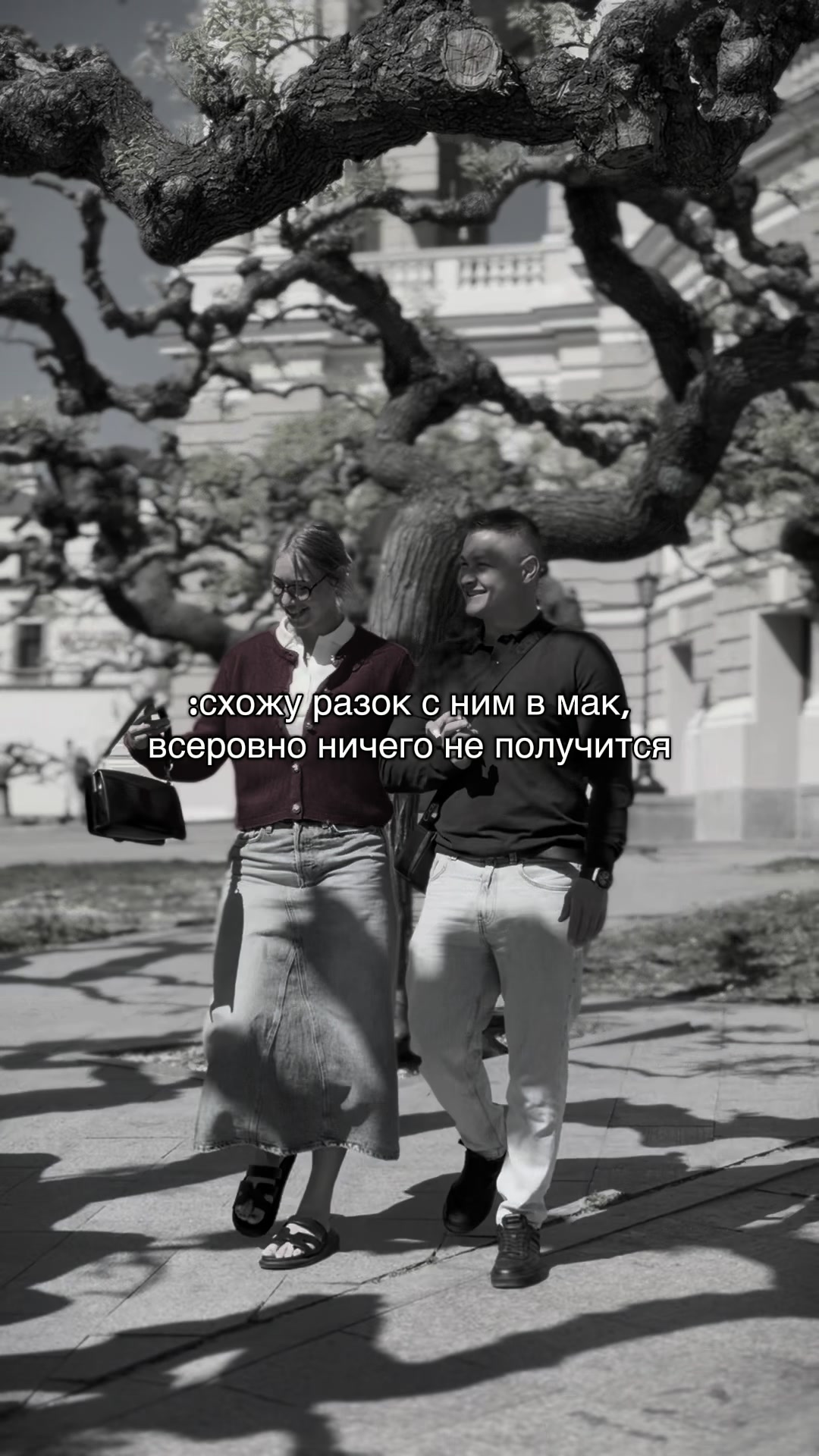 @Dishechka